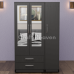 Luxis 3 Door Double Mirrored Wardrobe
