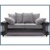 DINO JUMBO CORD DUAL FABRIC 3+2 SEATER SOFA 